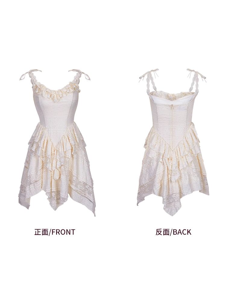 Lace Irregular Ruffle Halter Dress【s0000006607】