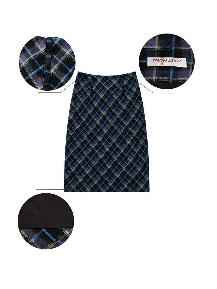Mid Length Plaid A-Line Skirt【s0000007143】