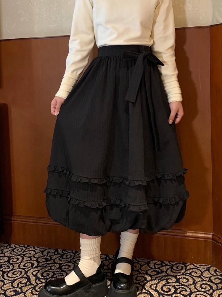 Wooden Ear Trimmed Pod Long Skirt【s0000005903】