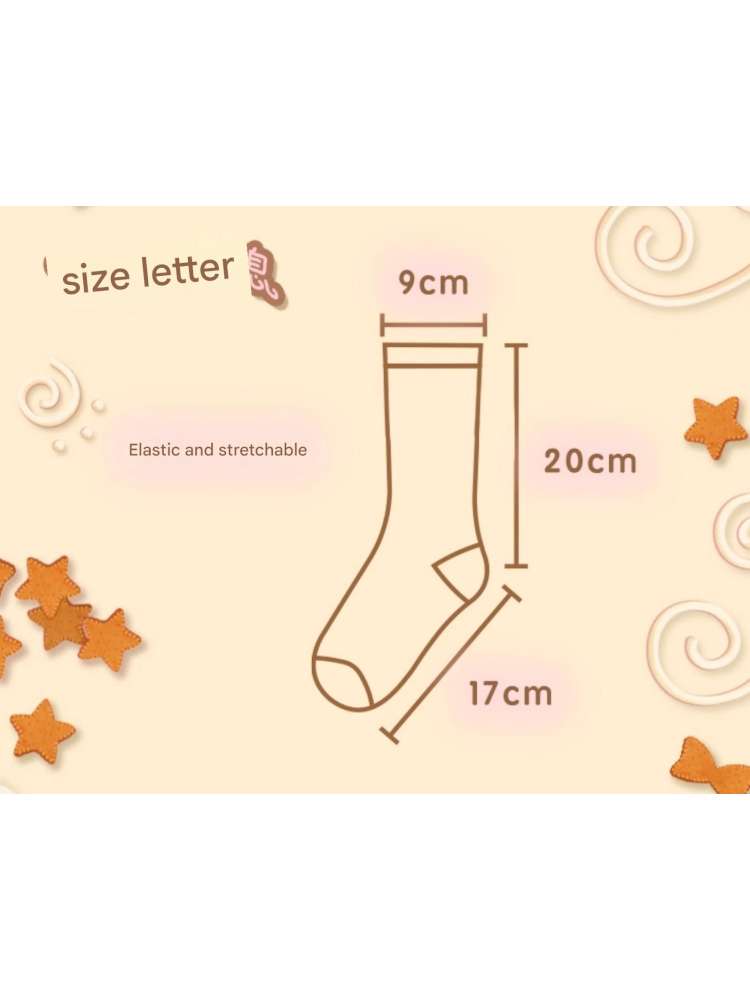 Lace Patterned Versatile Mid-Calf Socks【s0000014522】