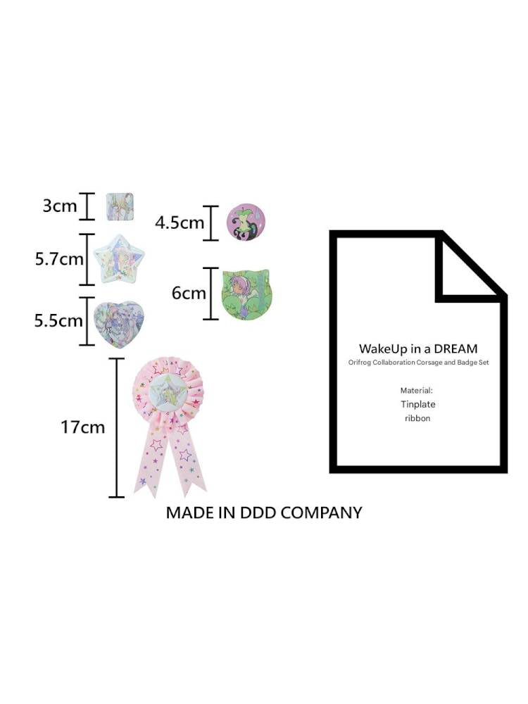 Brooch and Pin Set【s0000014442】