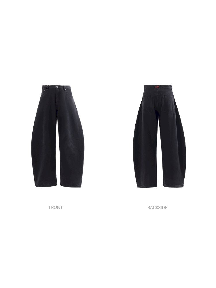 Simple Basic Washed Wide Leg Jeans【s0000011689】