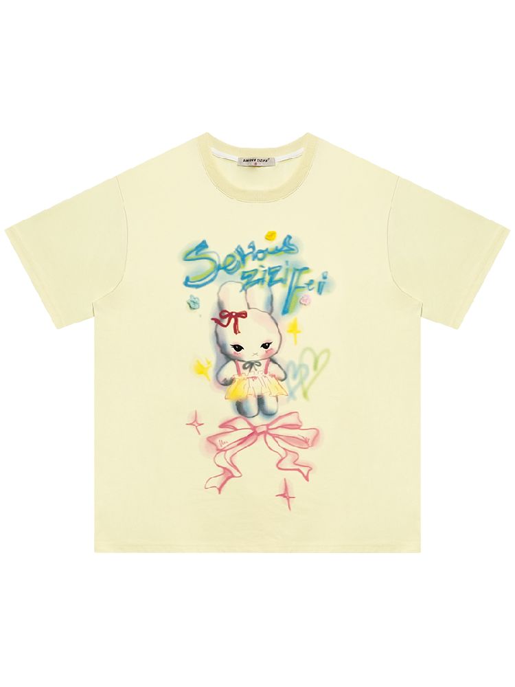 Loose Thin Round Neck Short Sleeve T-shirt【s0000012243】