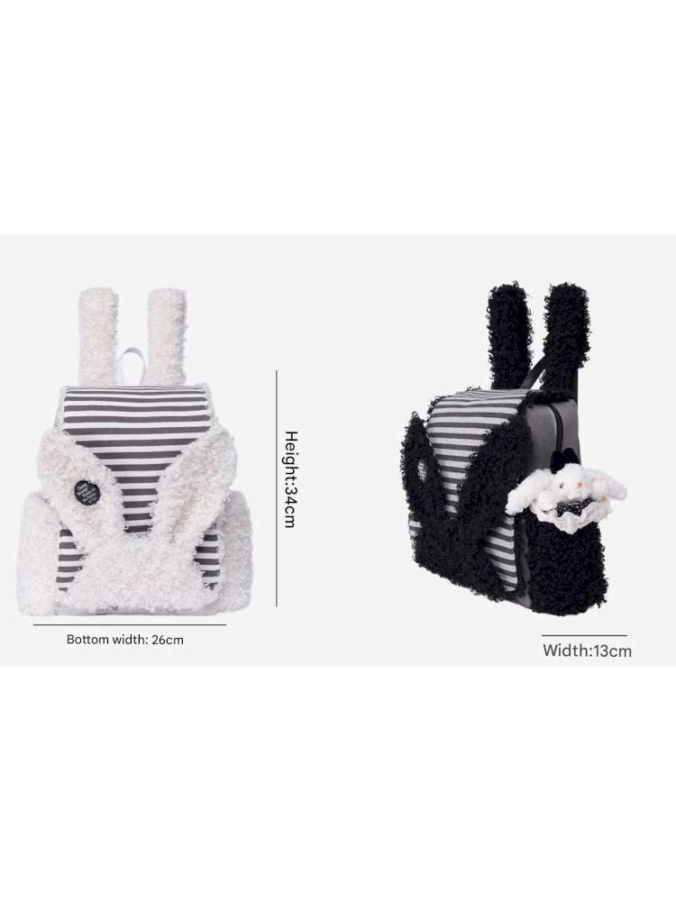 Rabbit Ears Fur Computer School Bag【s0000014615】