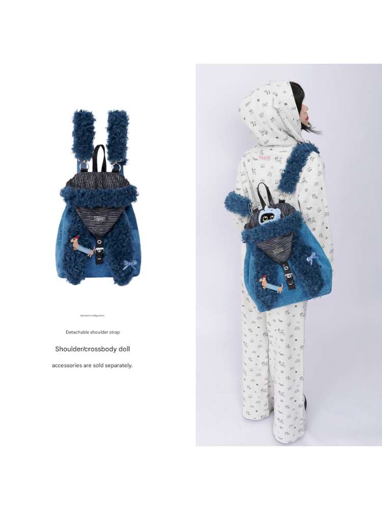 Rabbit Ears Cute Fur Crossbody School Bag【s0000014619】