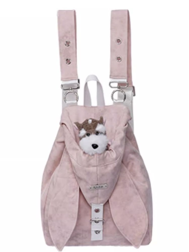 Premium Cute Crossbody Shoulder Bag【s0000013267】