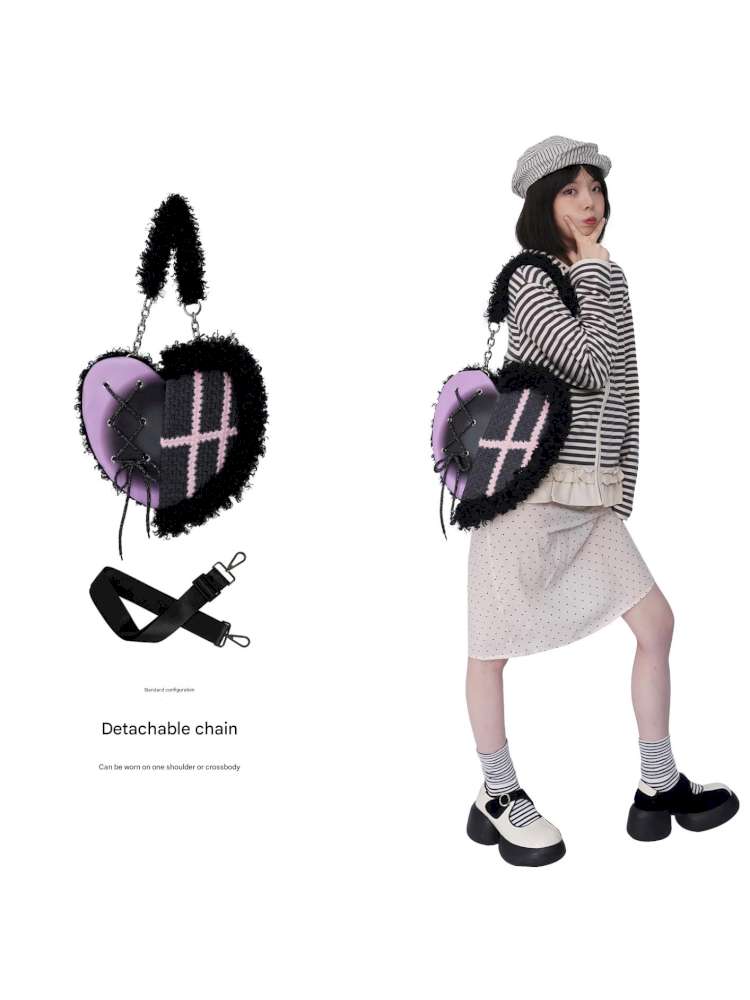 Graffiti Splicing Hairy Love Crossbody Bag【s0000014614】