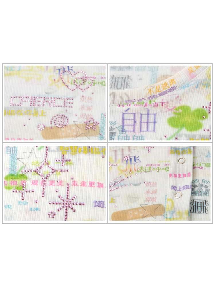 Horse Chinese Blessing Print Top【s0000015379】