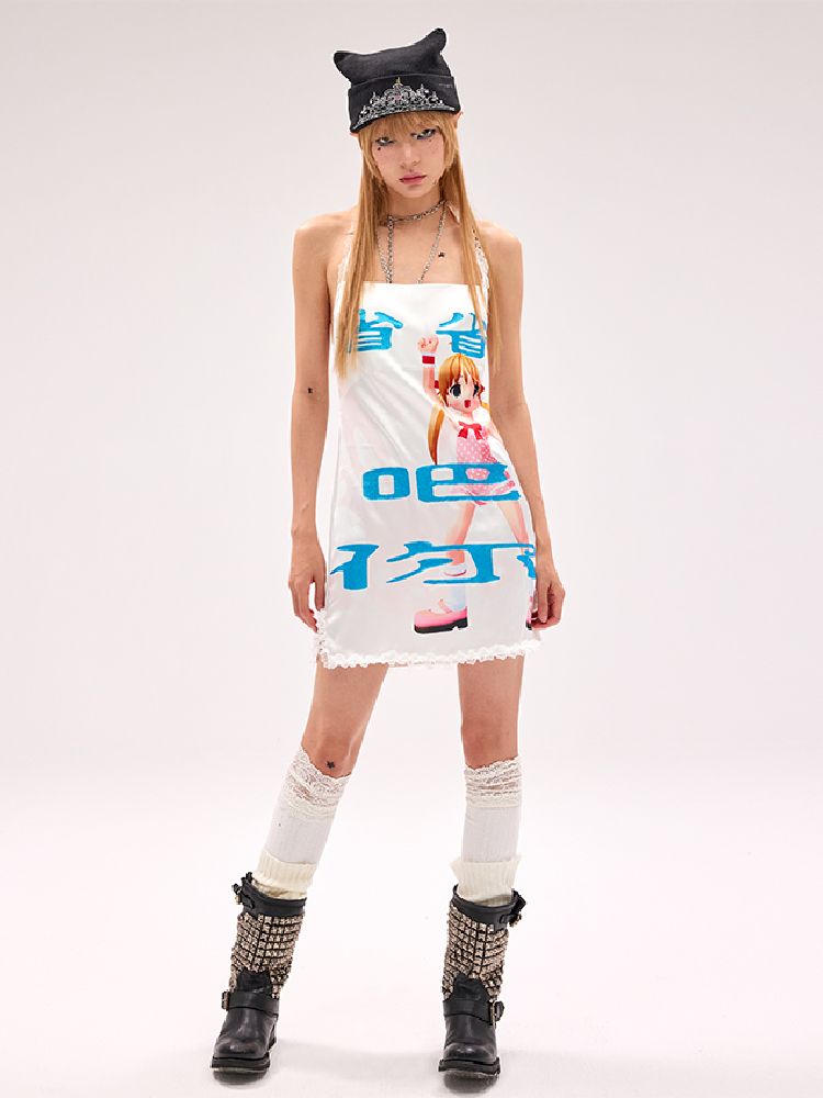 “Save It ” Printed Halter Backless Dress【s0000012181】