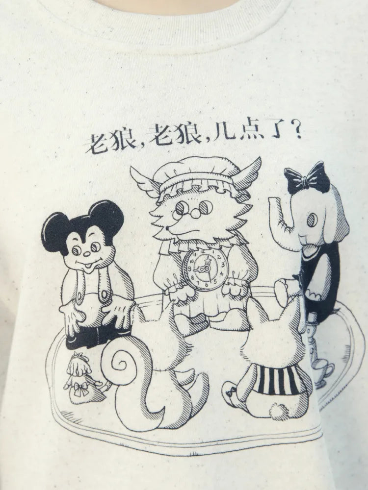 Speckled Casual Print Hoodie【s0000014157】