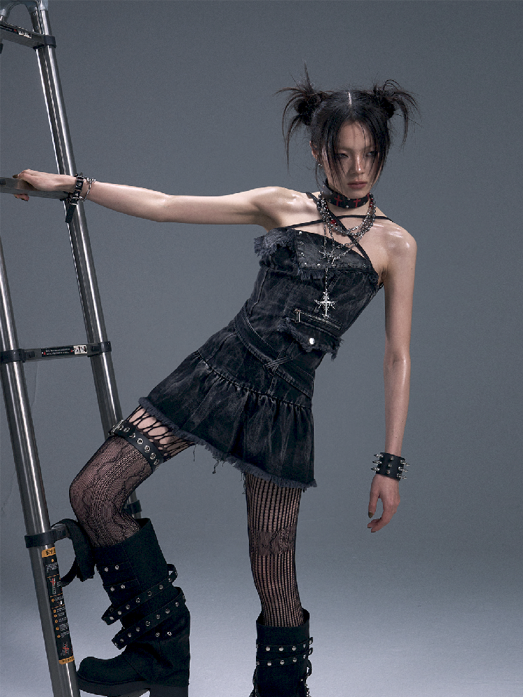 Raw Edge Waisted Skinny Halter Skirt【s0000012032】