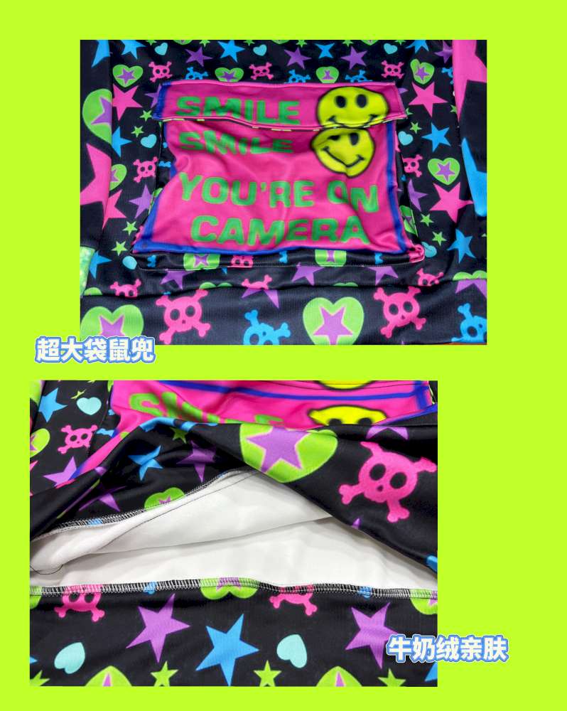 Y2K Dopamine Loose Fleece Long Sleeve Top【s0000014634】