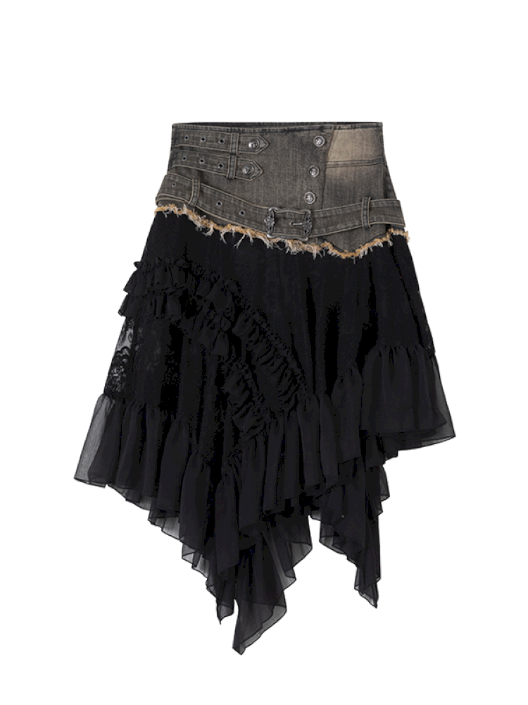 Lace Patchwork Irregular Mesh Skirt【s0000015449】
