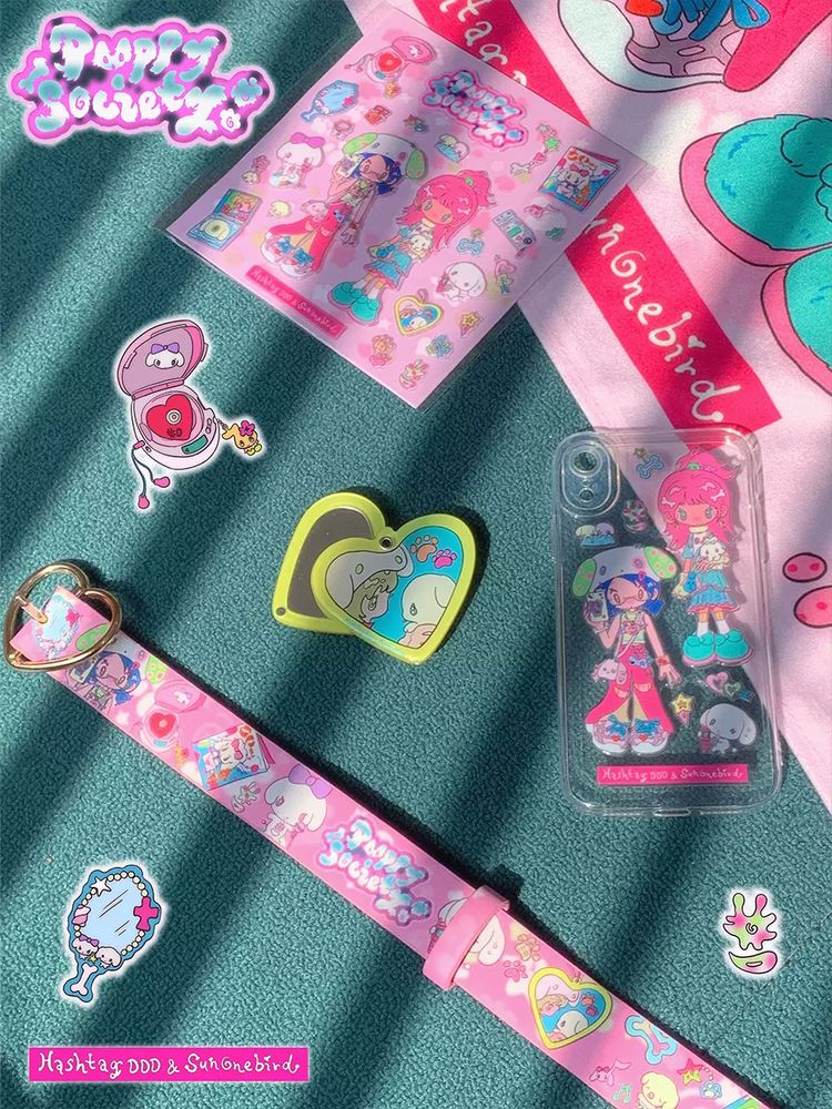 인쇄 D Puretér Belt 【S000009104】