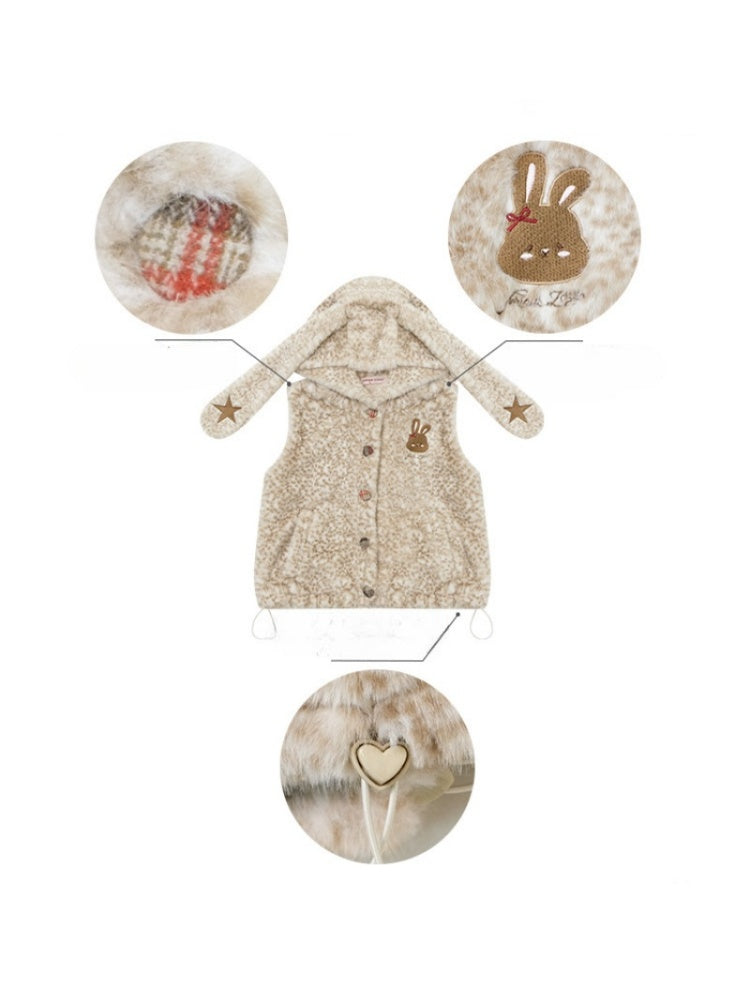 Rabbit Ears Hooded Shoulder Vest Jacket【s0000015294】