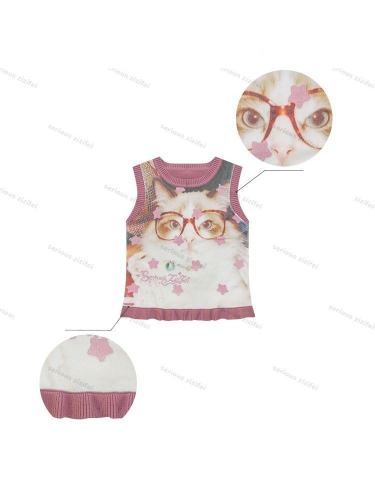 Pink Stars Dot Collegiate Style Plush Doll Cat Vest【s0000018427】