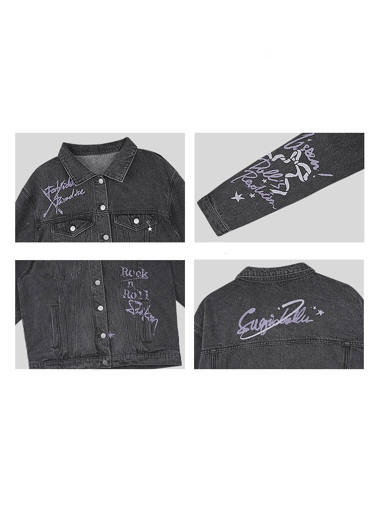 Street Graffiti Denim Loose Jacket【s0000011924】