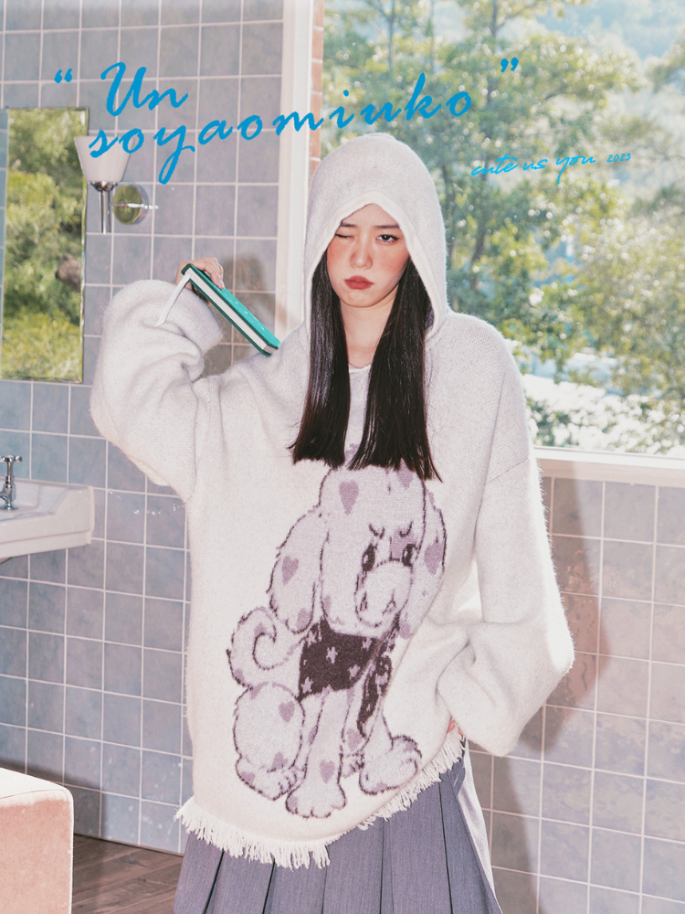 Dog design hood knit【s0000000871】