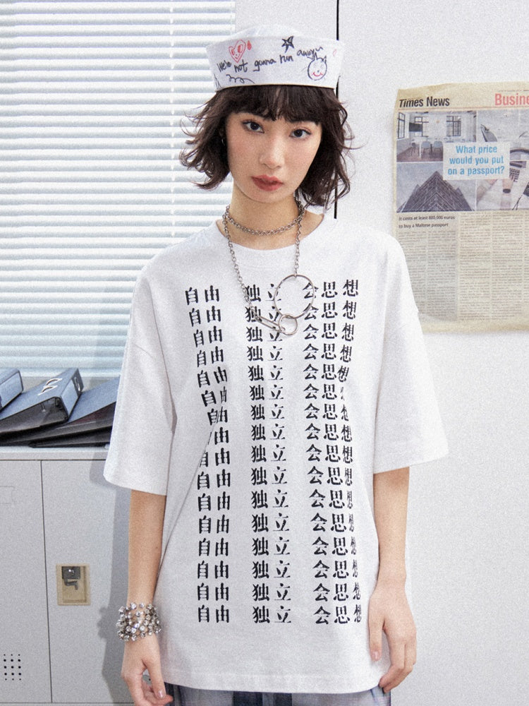 Liberal Independent Print Short Sleeve T-Shirt【s0000011896】