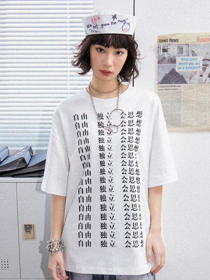 Liberal Independent Print Short Sleeve T-Shirt【s0000011896】