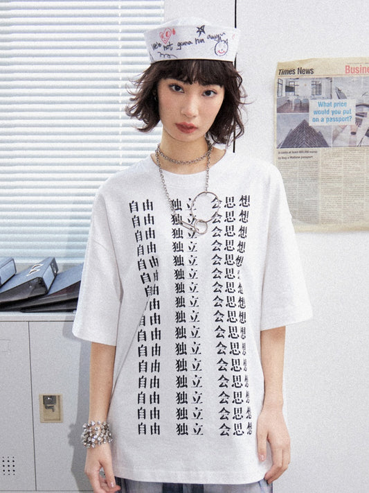 Liberal Independent Print Short Sleeve T-Shirt【s0000011896】