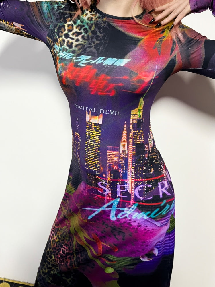 Leopard & Floral Print Long Sleeve A-Line Flare Dress【s0000011780】