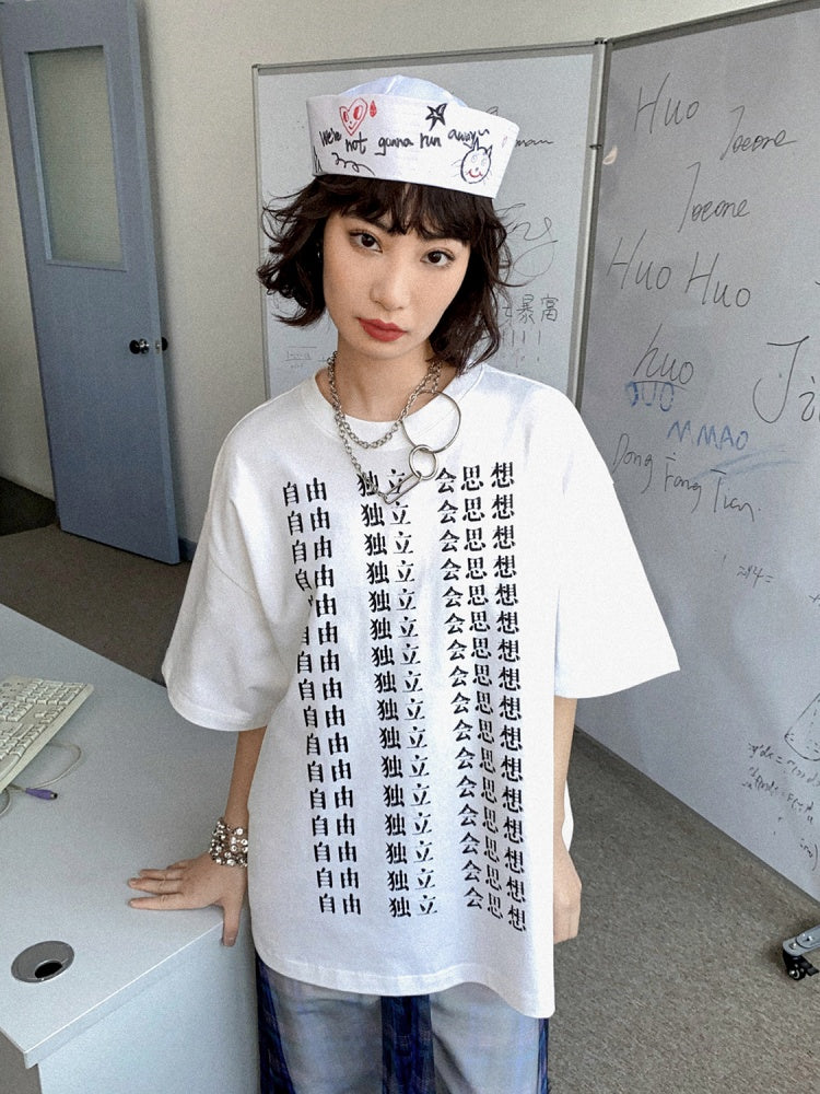 Liberal Independent Print Short Sleeve T-Shirt【s0000011896】