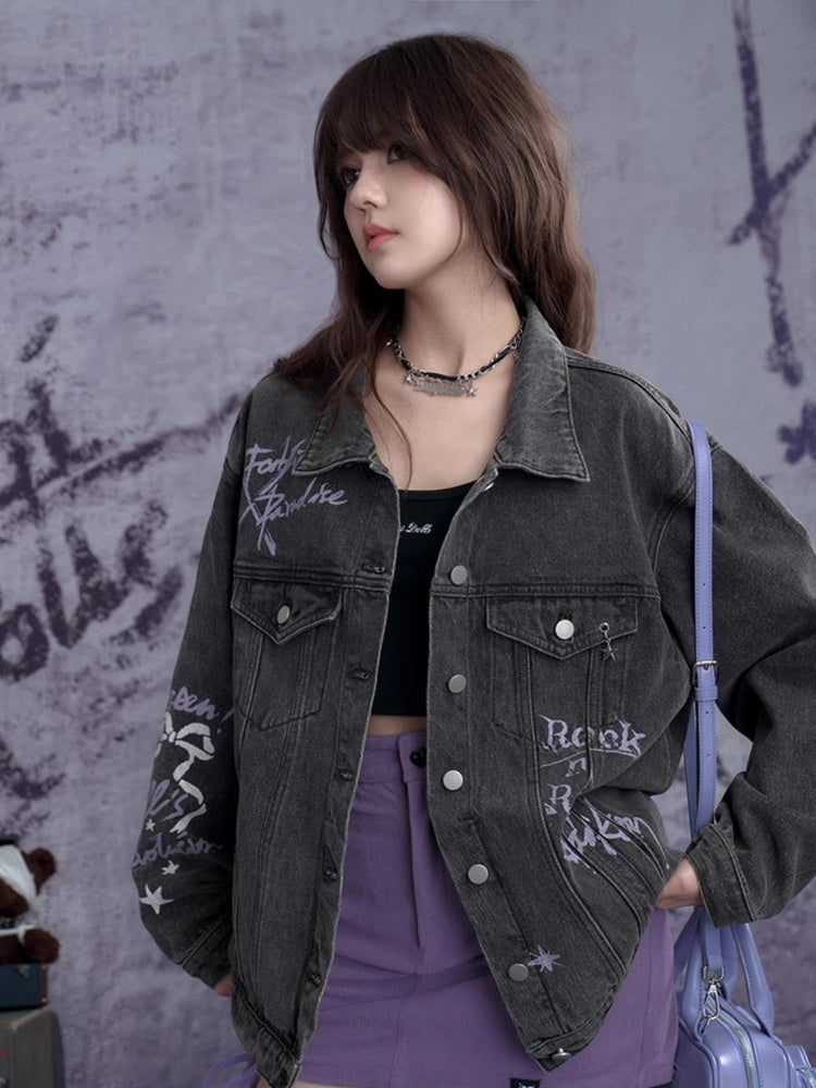 Street Graffiti Denim Loose Jacket【s0000011924】