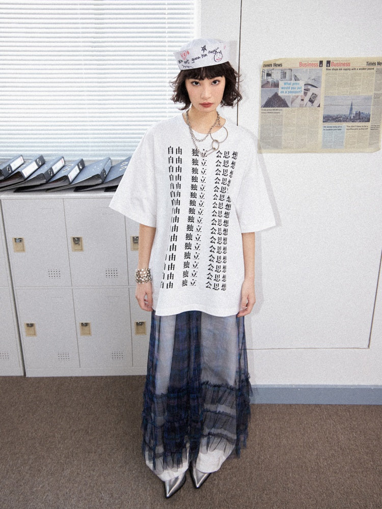 Liberal Independent Print Short Sleeve T-Shirt【s0000011896】