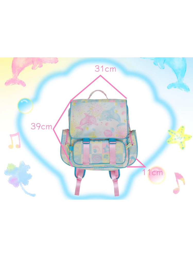 Original cute print backpack【s0000003134】