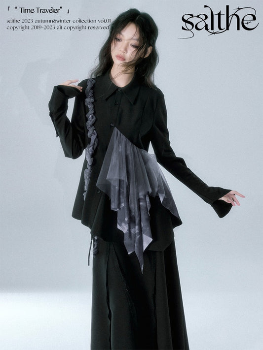 Mesh Splicing Long Sleeved Shirt【s0000004369】