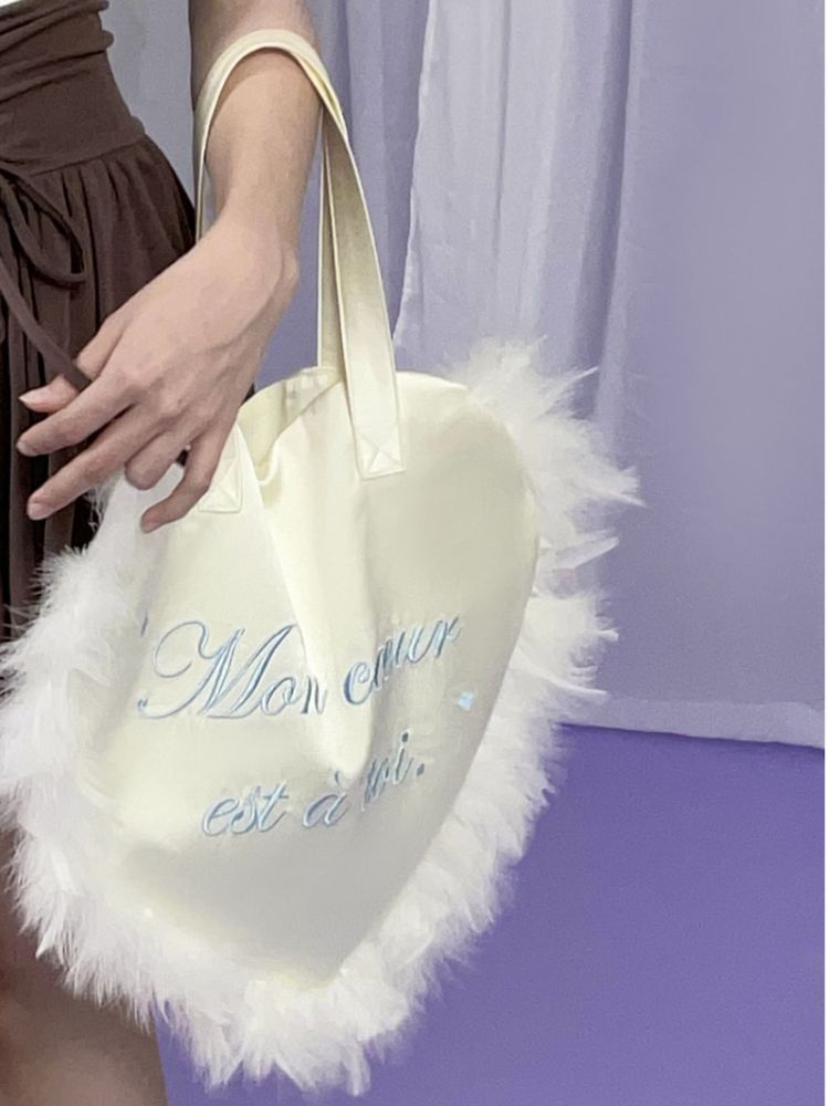 Romantic Sweet Creamy Satin Feather Heart Bag【s0000002039】