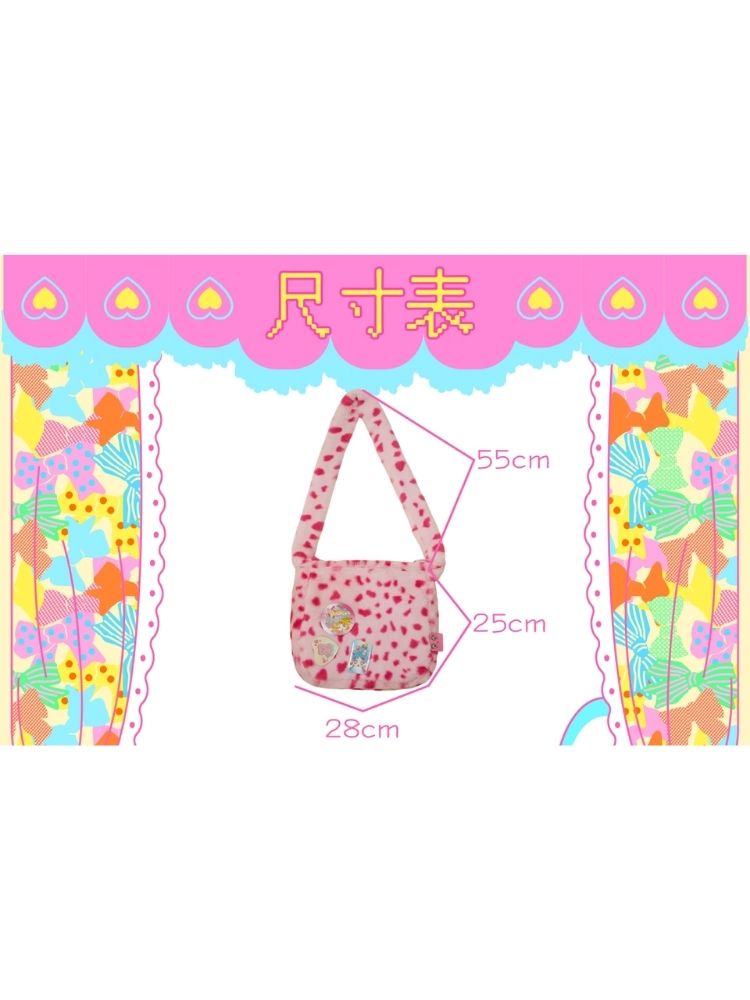 Pink Leopard Cute Maiden Crossbody Bag【s0000004916】