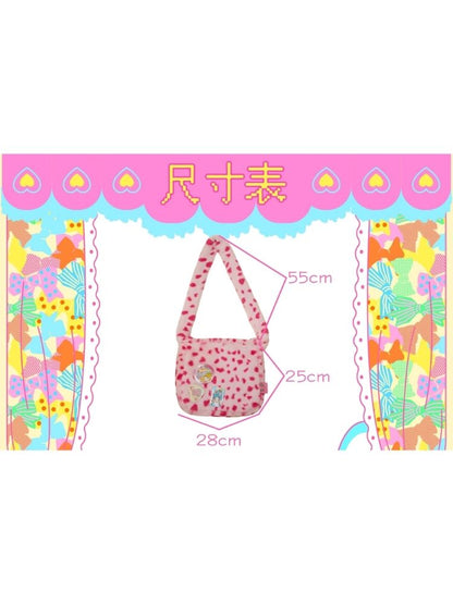 Pink Leopard Cute Maiden Crossbody Bag【s0000004916】