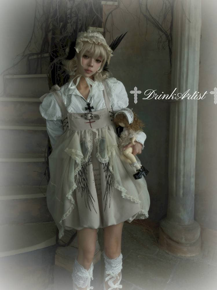 Drawstring Pull-Up Hem Mesh Babydoll Dress【s0000014434】