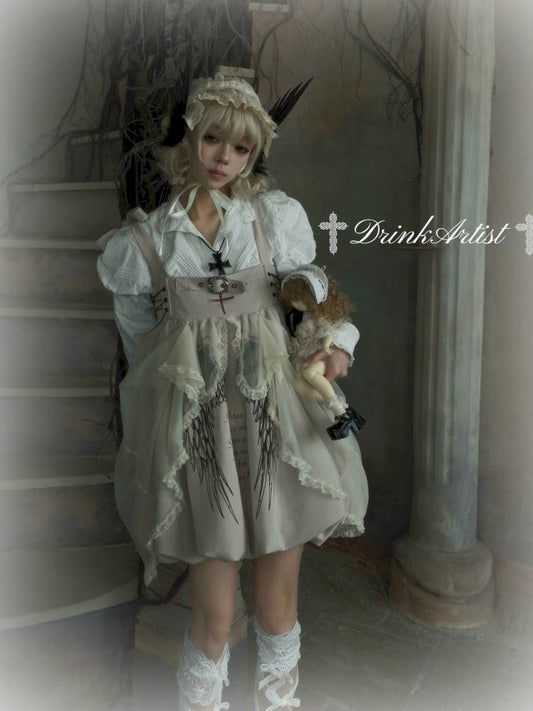 Drawstring Pull-Up Hem Mesh Babydoll Dress【s0000014434】