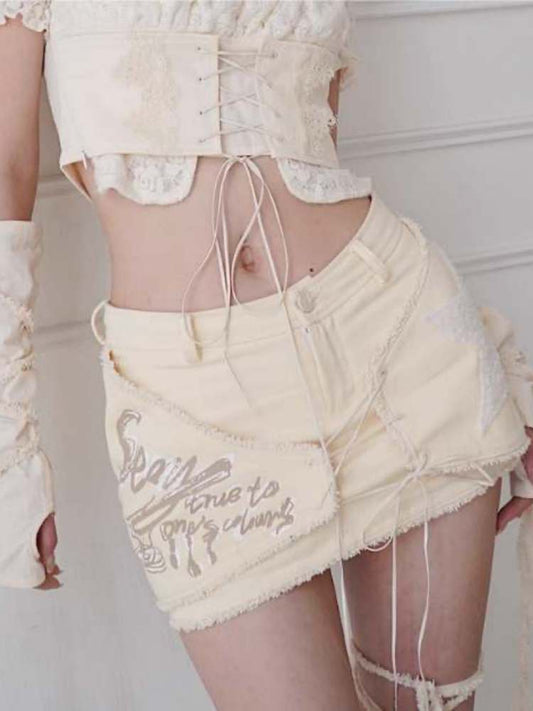 Fleece Star Patch Asymmetrical Frayed Hem Mini Skirt【s0000008157】