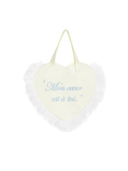 Romantic Sweet Creamy Satin Feather Heart Bag【s0000002039】