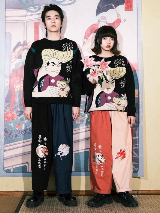 Tookoro r s t-Chin G Weedee G Pan T-S [S000003617]