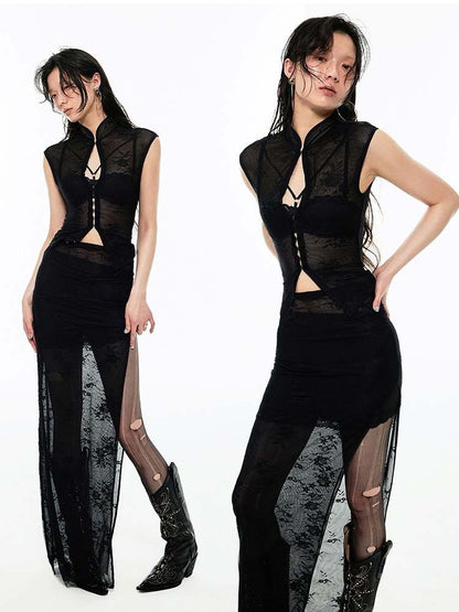 Mesh Lace Cheongsam Blouse & Skirt Set【s0000009176】