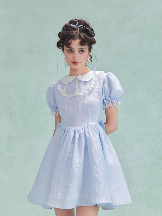 Bubby Sae-Back Kake Hem M D Res [S0000006966]