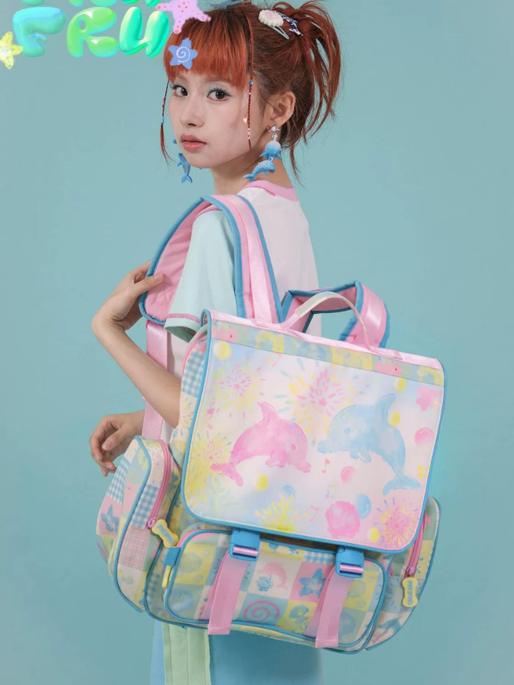 Original cute print backpack [s0000003134]