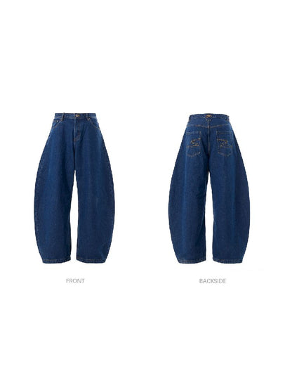 Aged Machete Wide Leg Jeans【s0000011699】