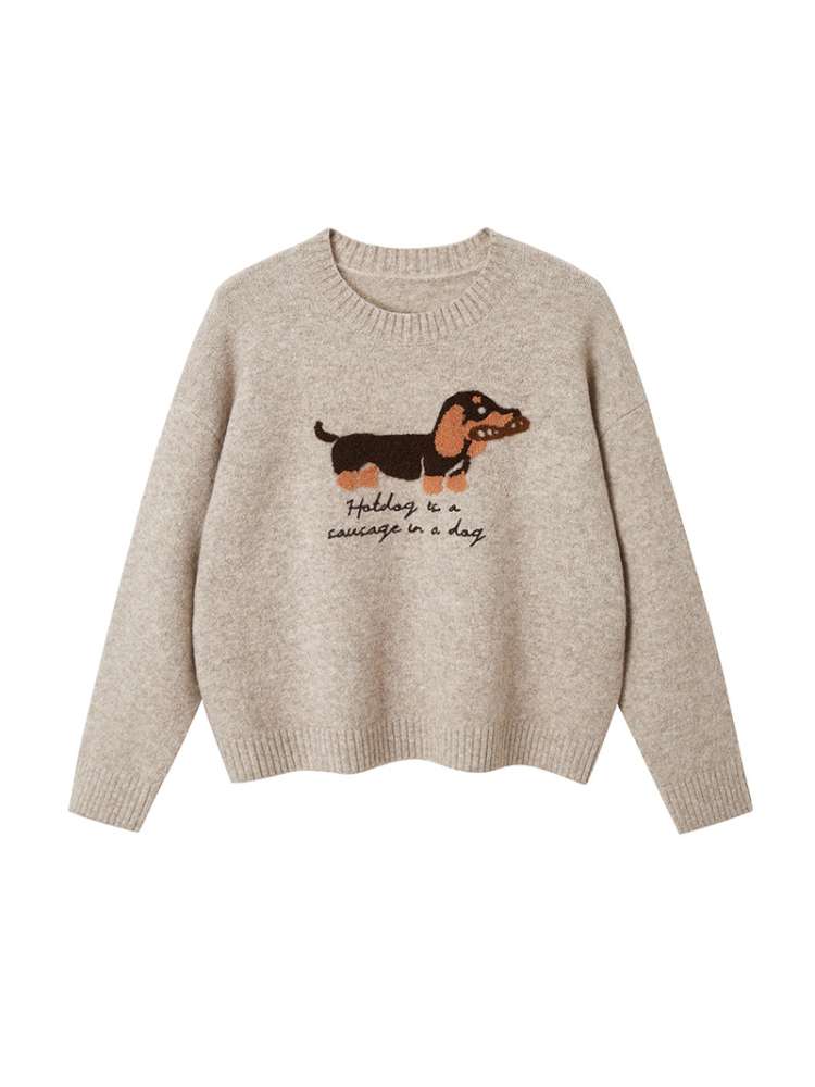 Soft Glutinous Round Neck Sweater【s0000015215】
