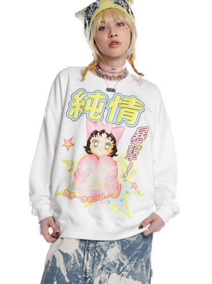 Loose Long Sleeve Sweatshirt【s0000014377】