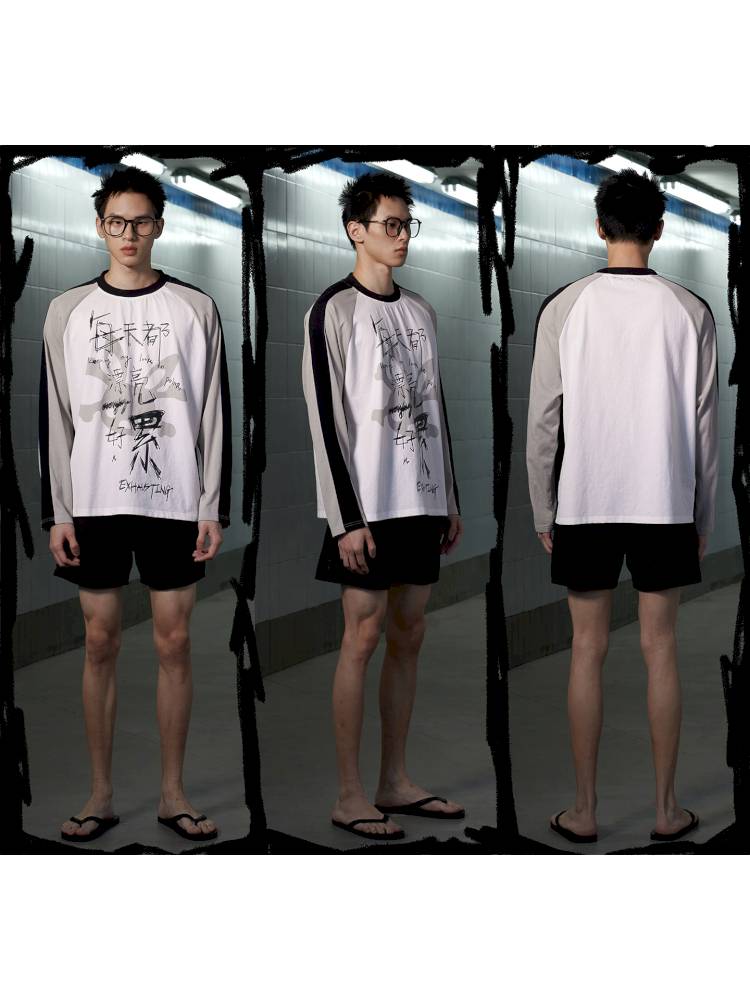 Glitter Print Drop-Shoulder T-Shirt【s0000014412】