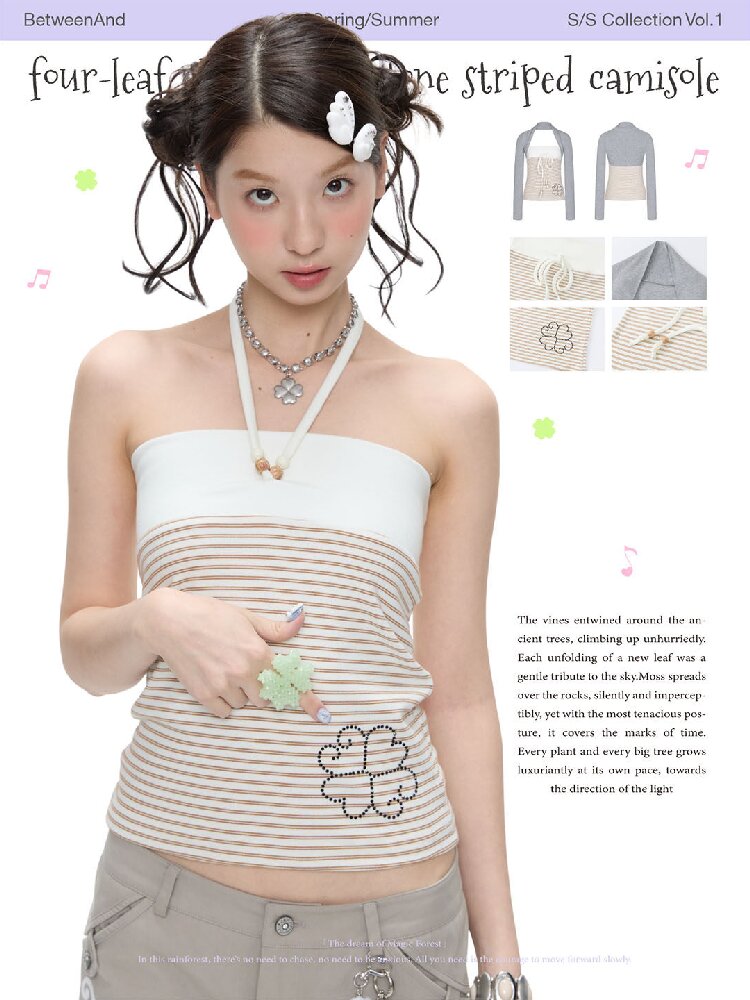 Diamond Striped Halterneck Top【s0000016386】