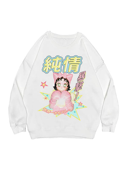 Loose Long Sleeve Sweatshirt【s0000014377】