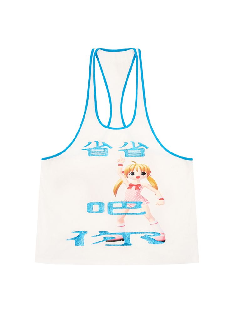 “Save It” Printed Tank Top【s0000012180】