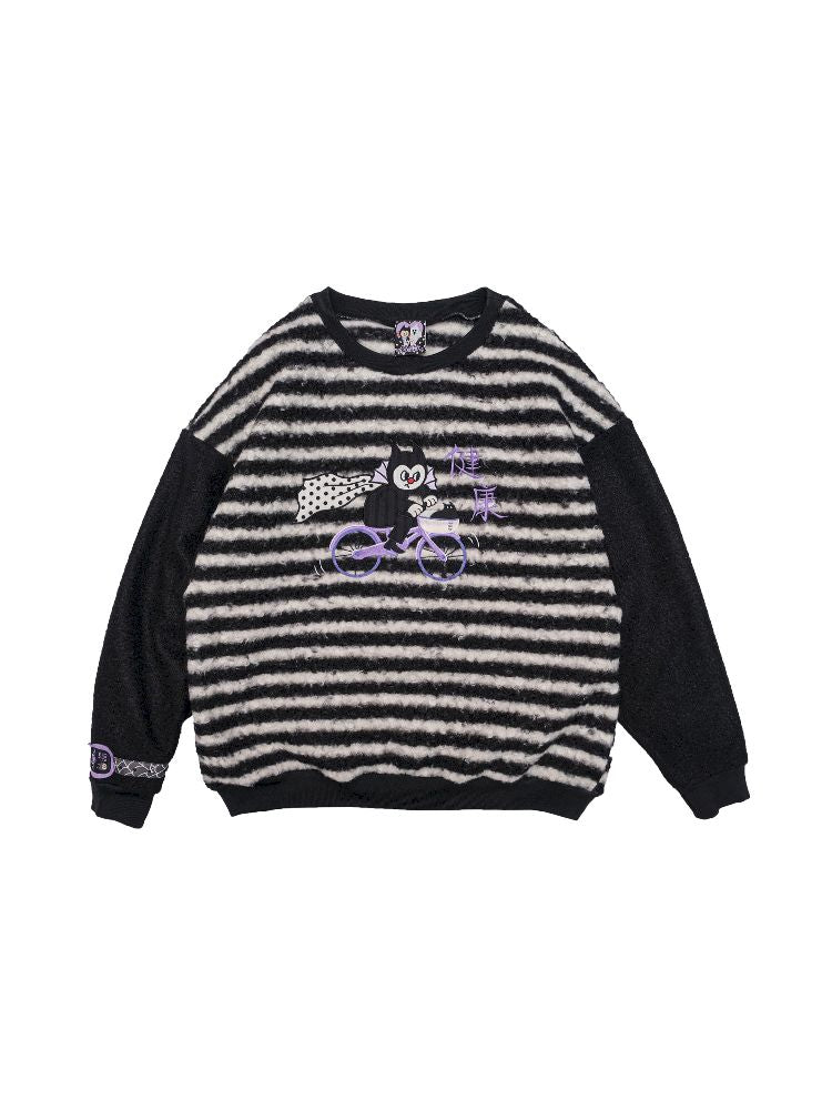 Striped Plush Colorblock Sweatshirt【s0000011560】